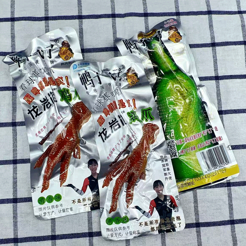 鸭子飞了龙岩泡鸡爪清香酸爽特辣味5斤整箱鸡爪子解馋小吃零食品,淘宝优惠券,粉丝福利购,淘宝优惠卷