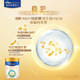Royal Meisu Jiaer Milk Powder Stage 3 400g