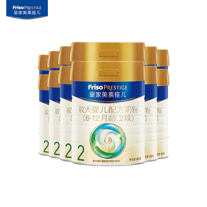 皇家美素佳儿旗舰店【皇家美素佳儿】荷兰原装进口奶粉2段800g*12罐（适用6-12个月）0