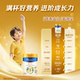Royal Meisu Jiaer Wangyue children's nutritional milk powder 800g*3 (3-14 years old)