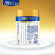 Royal Meisu Jiaer Zunyue Dutch original imported milk powder 2 sections 800g*3 cans