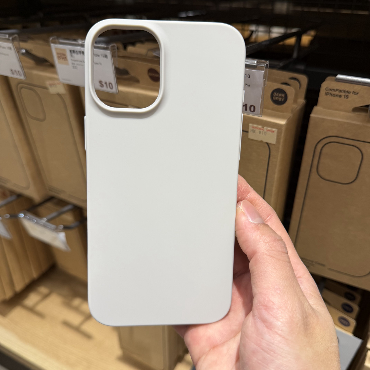 MUJI无印良品手机壳 适用iPhone16 16plus 16pro 16promax手机壳,淘宝优惠券,粉丝福利购,淘宝优惠卷