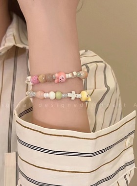 马卡龙色系多巴胺陶瓷串珠手链女小众设计感新款童趣闺蜜情侣手串