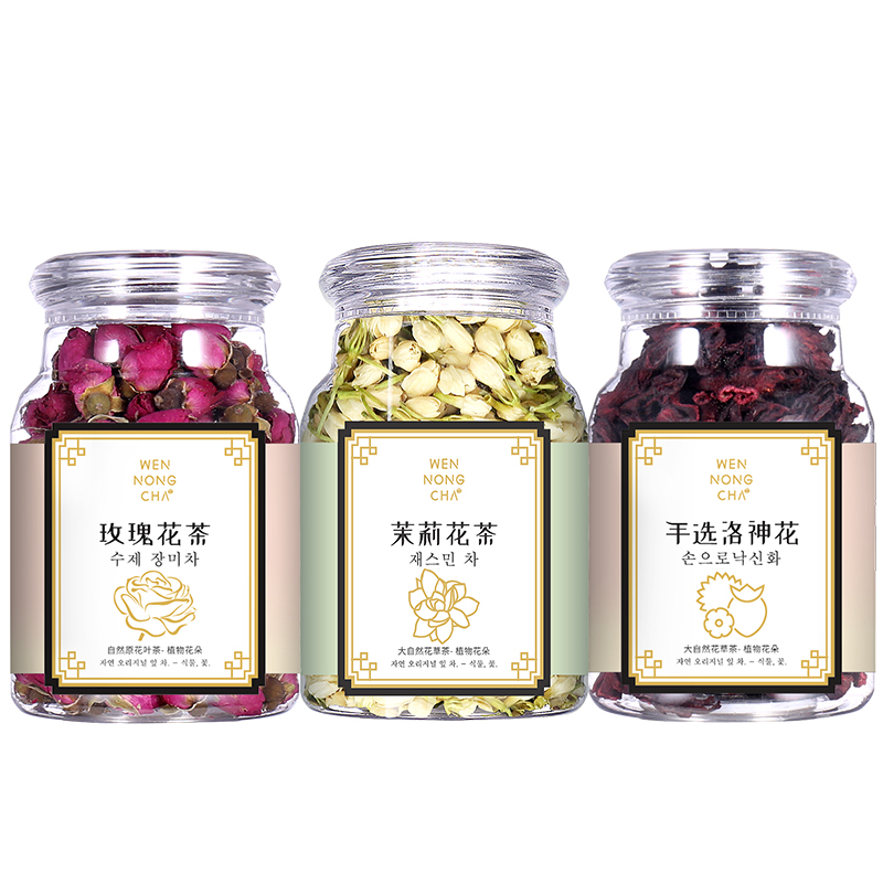 问农玫瑰花茶 茉莉花洛神花红枣片重瓣红平阴干花泡水旗舰店正品 - 图3