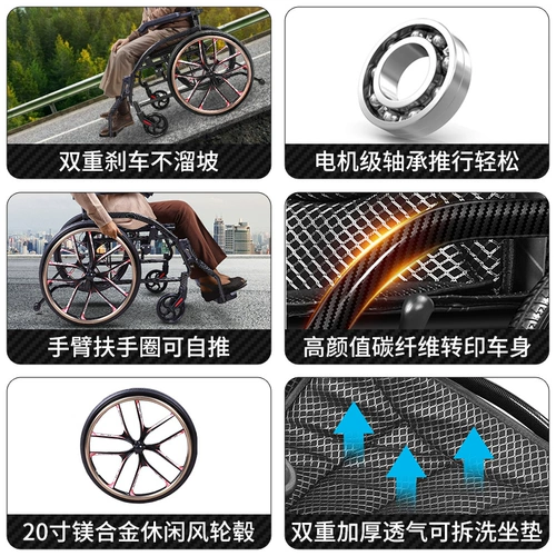 凯莱宝 Государственная субсидия на инвалидные коляски для пожилых людей Специальные инвалидные коляски парализованные пожилые легкие троллеи складные и портативные