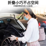 凯莱宝 Государственная субсидия на инвалидные коляски для пожилых людей Специальные инвалидные коляски парализованные пожилые легкие троллеи складные и портативные