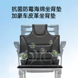 凯莱宝 Ручная инвалидная коляска пожилая инвалидная коляска складывает легкие портативные автомобильные портативные маленькие пожилые пожилые люди