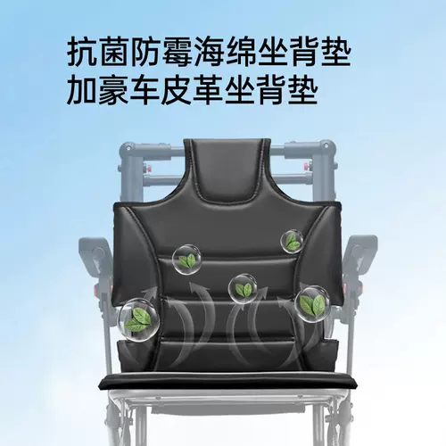 凯莱宝 Ручная инвалидная коляска пожилая инвалидная коляска складывает легкие портативные автомобильные портативные маленькие пожилые пожилые люди