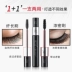 Lông mi làm sạch lông mascara nữ không thấm nước siêu dài đích thực mã hóa dài hai đầu sử dụng kép - Kem Mascara / Revitalash