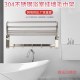 Stainless steel 304 silver thickened solid large enclosure x-edge simple storage towel rack folding bath towel rack storage rack
