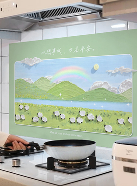 厨房防油贴纸防水耐n高温加厚油烟机灶台墙壁墙纸自粘墙贴膜肌理