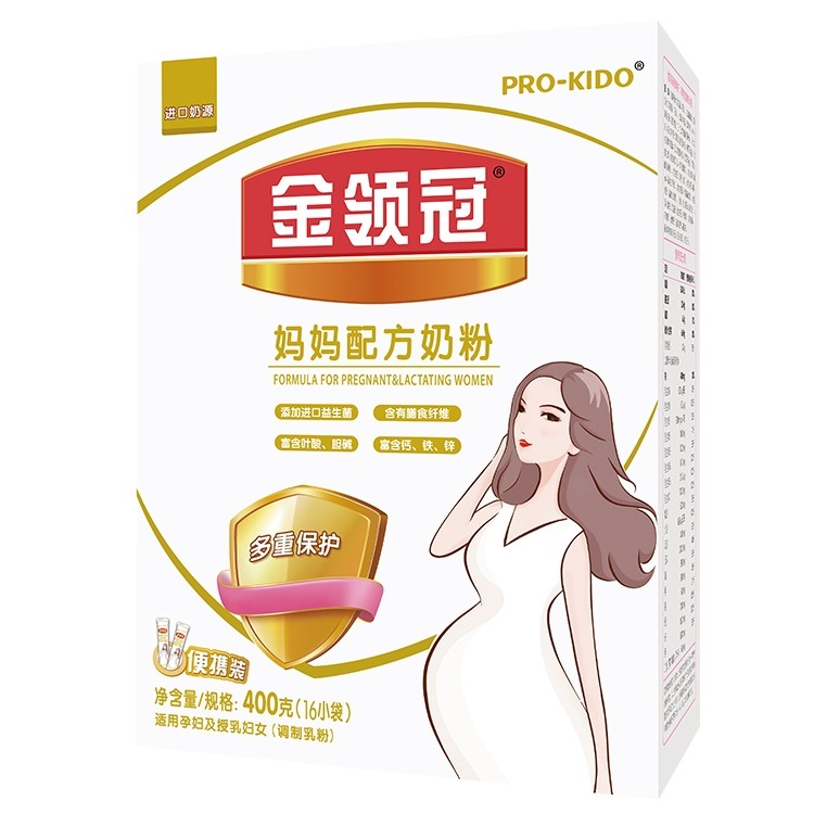 伊利金领冠怀孕期叶酸孕早期牛奶粉 膳泰食品孕产妇奶粉