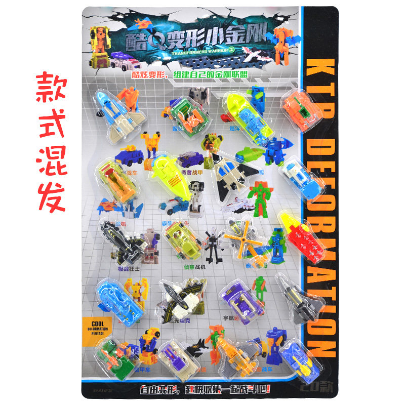 吊板挂板玩具 变形机器人 变形汽车飞机小金刚 热卖 - 图3