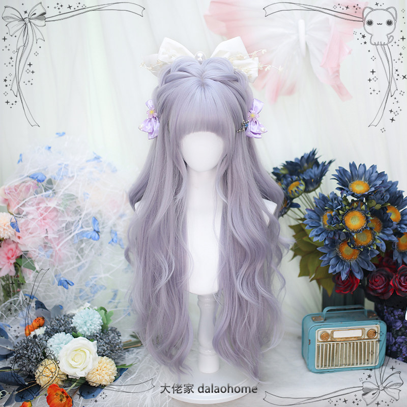 大佬家Lolita假发长卷发「云烟」仿真cos假发长发女卷发全头,淘宝优惠券,粉丝福利购,淘宝优惠卷