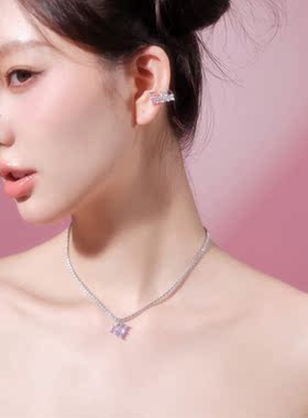 赵露思同款abyb小众设计感项链女