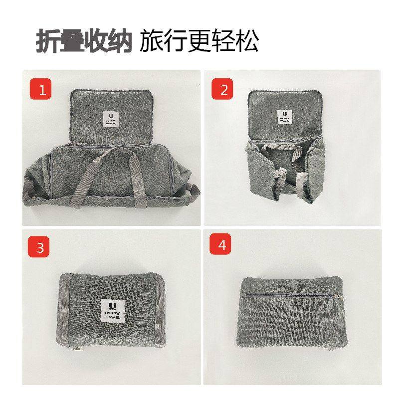 旅行包大容量男女可插拉杆手提包出差便携待产收纳包运动包行李包,淘宝优惠券,粉丝福利购,淘宝优惠卷