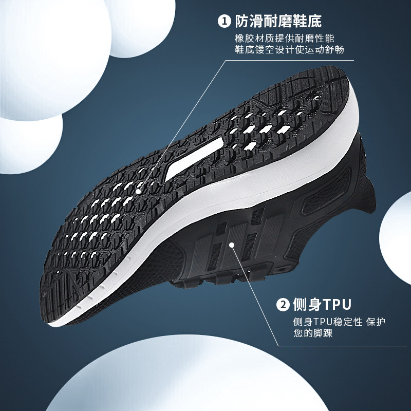  holic运动跑步鞋