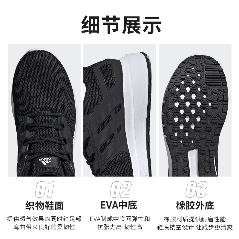  holic运动跑步鞋