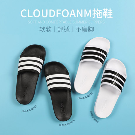 adidas summer slippers