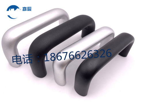 UABL   UABR20/26-100/112/120/128~192铝合金工业把手U型提手114 - 图1