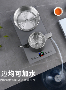 37X23嵌入式自动上水烧水泡茶炉