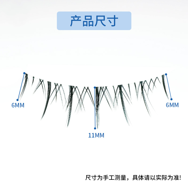 梦睫鹿假睫毛女超自然透明梗新手整条一片式泰式梦露浓密仙子毛 - 图0