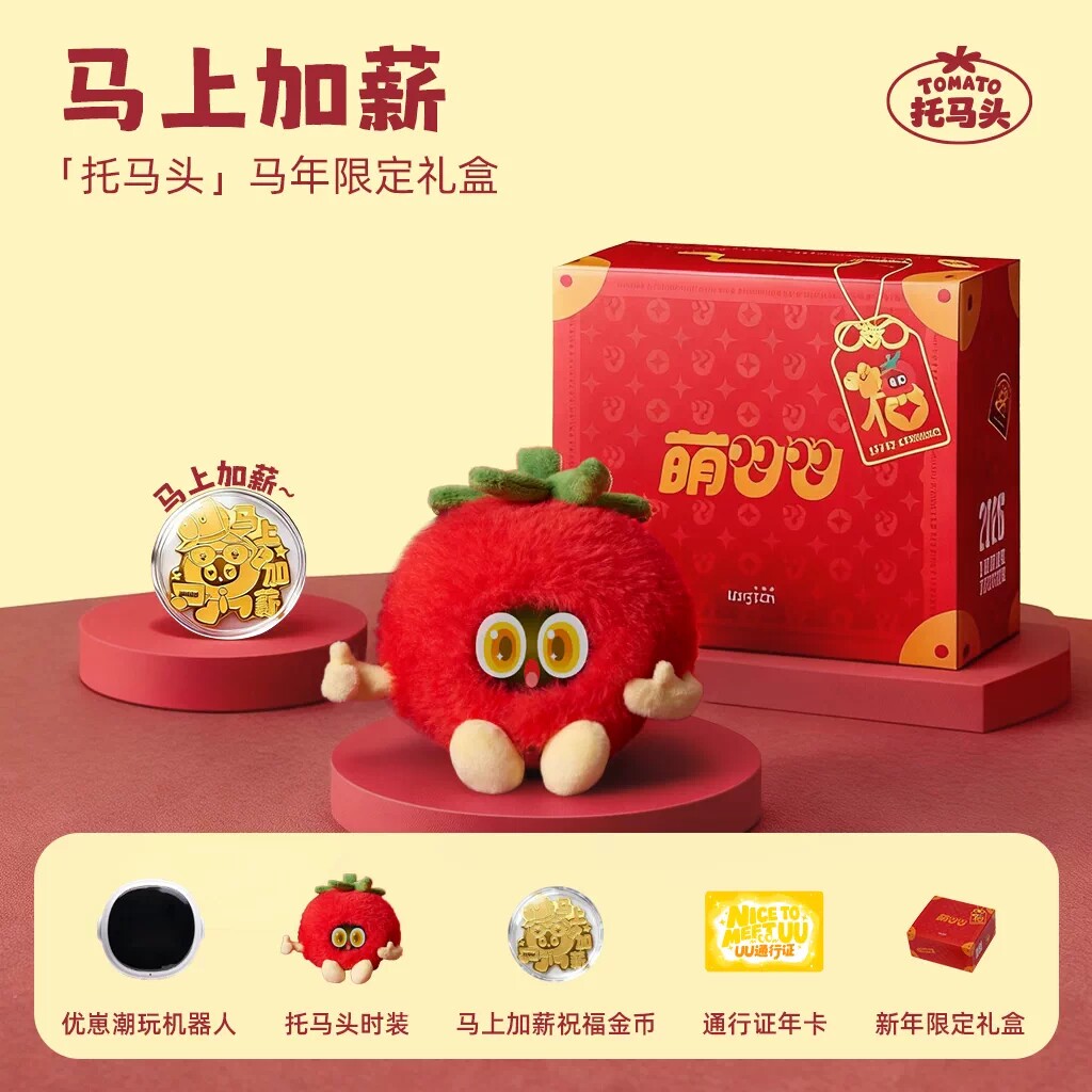 图4