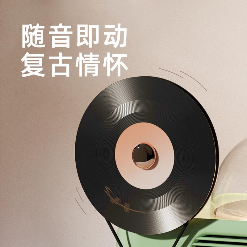  奇悦无线/蓝牙音箱