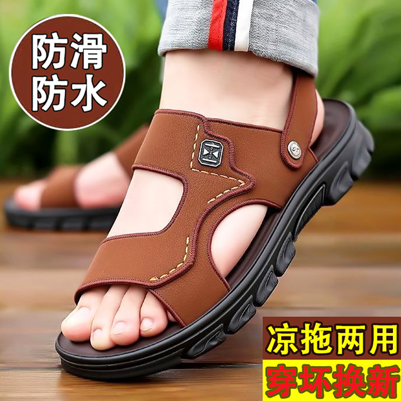 商品详情图片