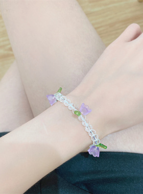 女玻璃珠甜美花朵手链