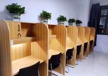 Self-study room closed study class table and chairs immersive partition examination and training for a single computer minimalist modern table