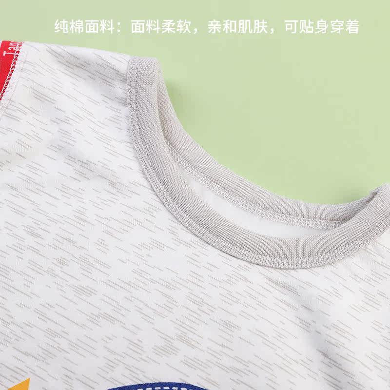 儿童内衣套装春秋纯棉男童幼儿睡衣 南极人舒悦内衣套装