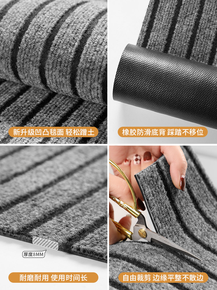 厨房地垫防滑防油吸水耐脏整铺脚垫防水防脏垫子可擦免洗进门地毯,淘宝优惠券,粉丝福利购,淘宝优惠卷