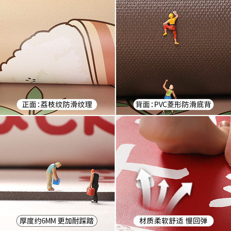 厨房地垫防滑防油可擦免洗pvc脚垫2024新款复古防水皮革整铺地毯,淘宝优惠券,粉丝福利购,淘宝优惠卷