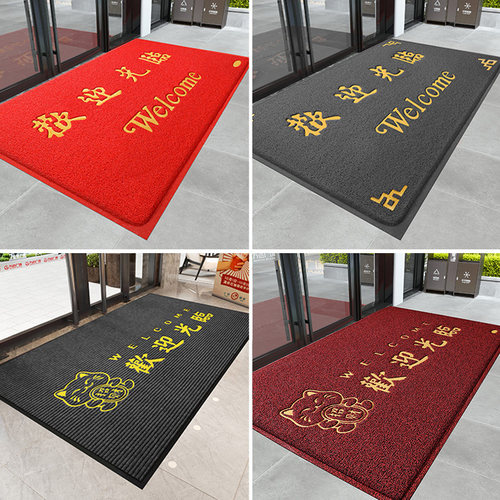 欢迎光临门垫进门地垫商用店铺入户门口防滑脚垫酒店红色迎宾地毯 - 图1