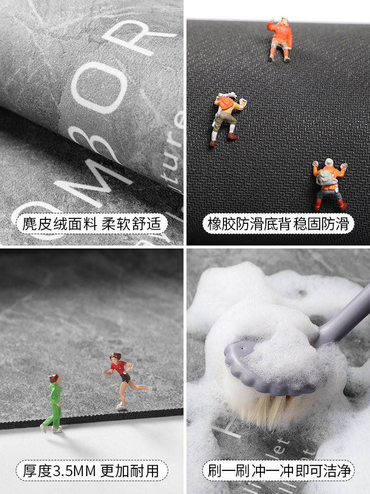 厨房地垫防滑防油免洗可擦软硅藻泥吸水吸油脚垫专用防水防脏地毯 - 图2