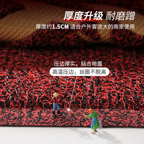 欢迎光临门垫进门地垫商用店铺入户门口防滑脚垫酒店红色迎宾地毯 - 图2