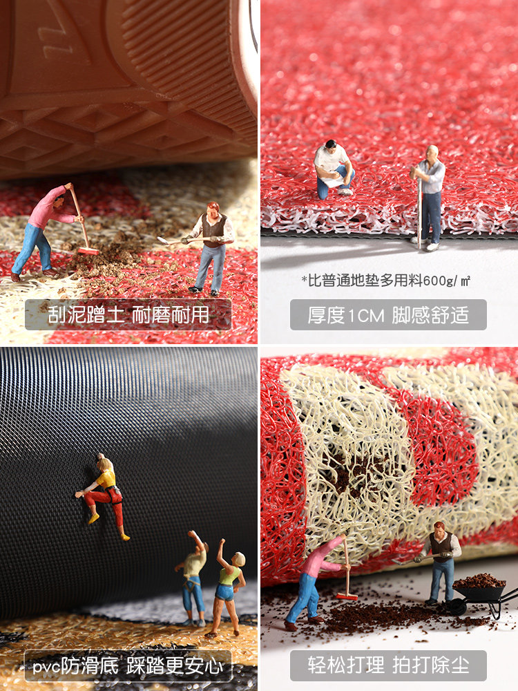 欢迎光临门垫地垫进门商用店铺入户门口丝圈防滑脚垫红色迎宾地毯,淘宝优惠券,粉丝福利购,淘宝优惠卷
