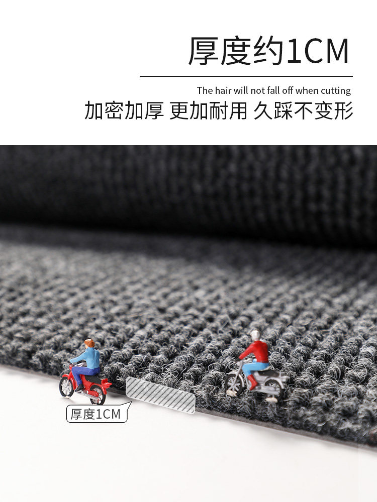 厨房地垫防滑防油可擦免洗吸水吸油耐脏门口脚垫防水入户进门地毯,淘宝优惠券,粉丝福利购,淘宝优惠卷