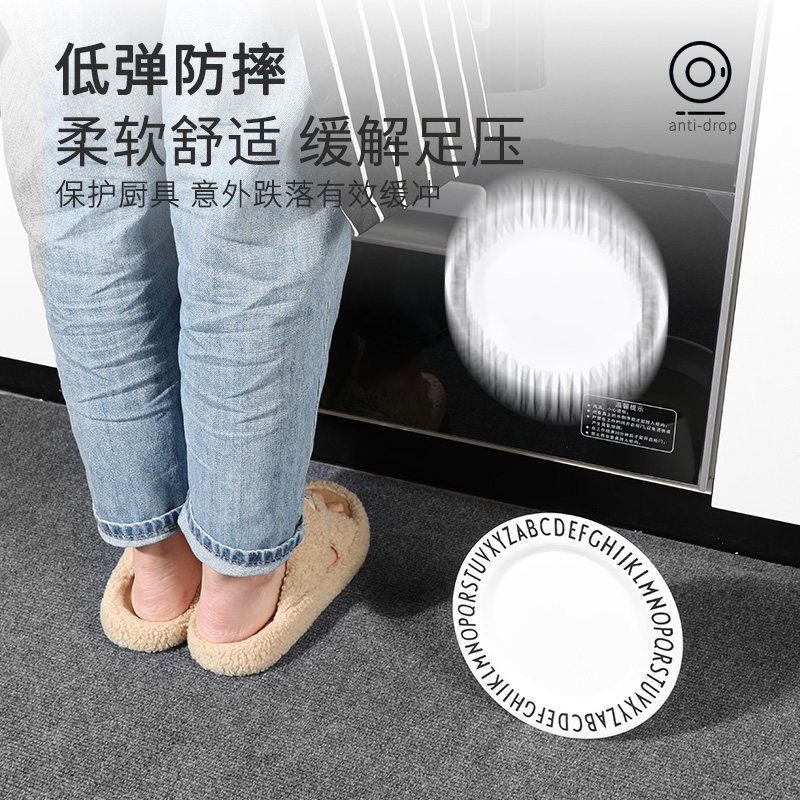 厨房地垫l形防滑防油可擦免洗吸水吸油脚垫红色喜庆耐脏防水地毯,淘宝优惠券,粉丝福利购,淘宝优惠卷