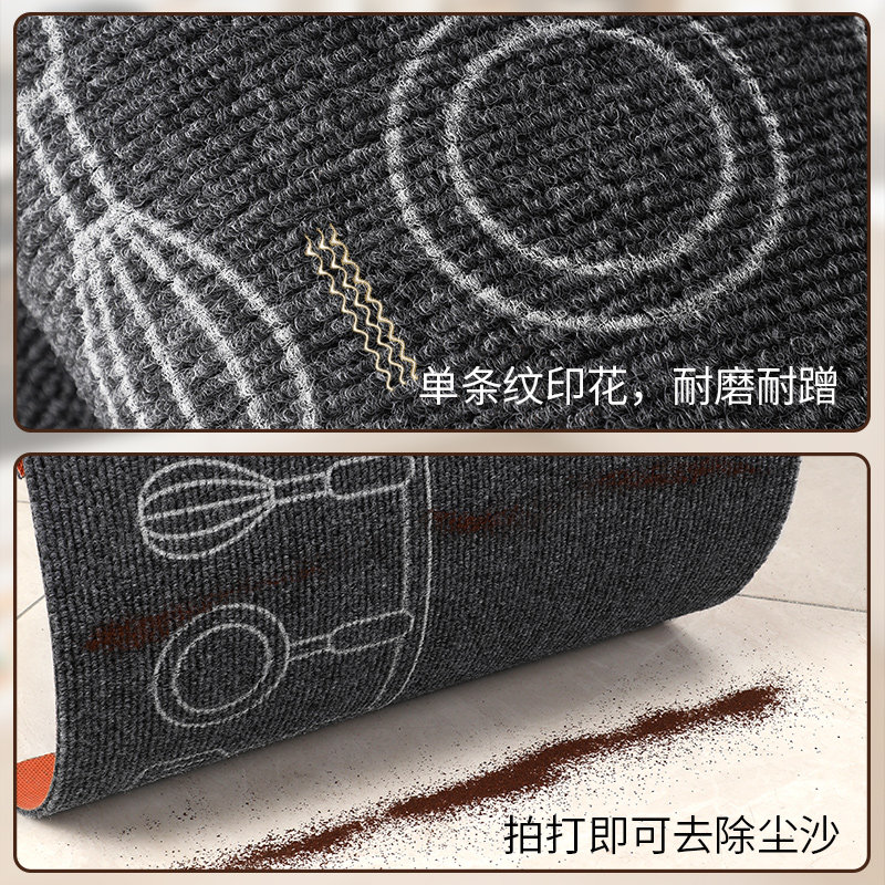 Kitchen non-slip and anti-oil floor mat for household cartoon no-cleaning