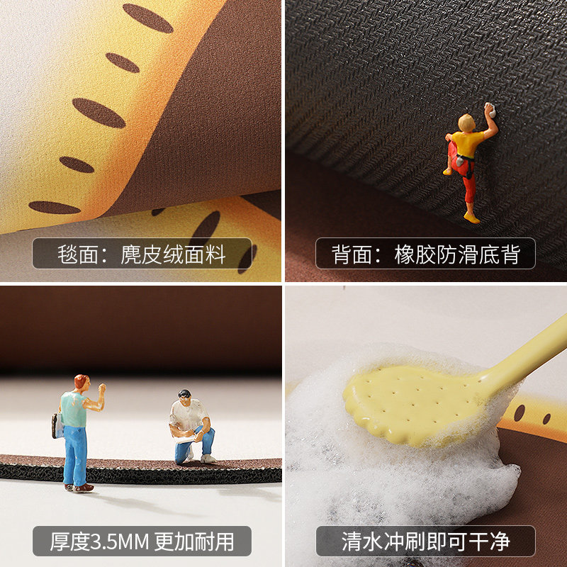 卫生间地垫浴室门口硅藻泥吸水垫洗手间防滑脚垫厕所专用速干地毯,淘宝优惠券,粉丝福利购,淘宝优惠卷