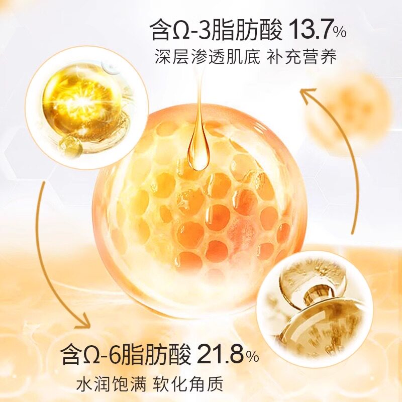 隆力奇蛇油棒蛇油膏香体乳全身保湿补水秋冬季护手霜嫩肤身体乳润