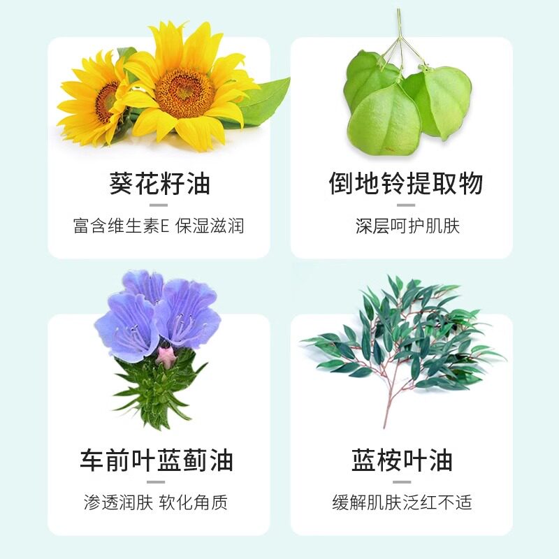 隆力奇蛇油棒蛇油膏香体乳全身保湿补水秋冬季护手霜嫩肤身体乳润