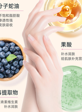隆力奇苏州常熟滋润保湿护手霜