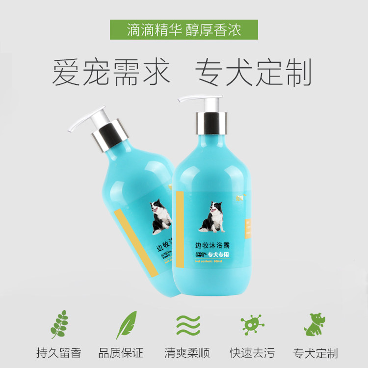 图3