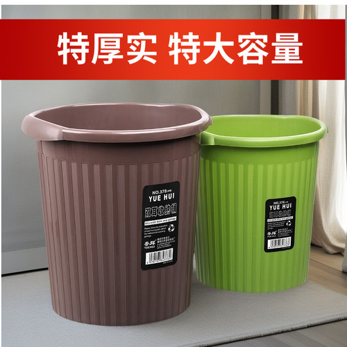 厨房垃圾桶家用2025新款大号大容量商用餐饮专用客厅办公室卫生桶 - 图0
