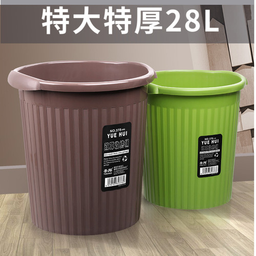 厨房垃圾桶家用2025新款大号大容量商用餐饮专用客厅办公室卫生桶 - 图1
