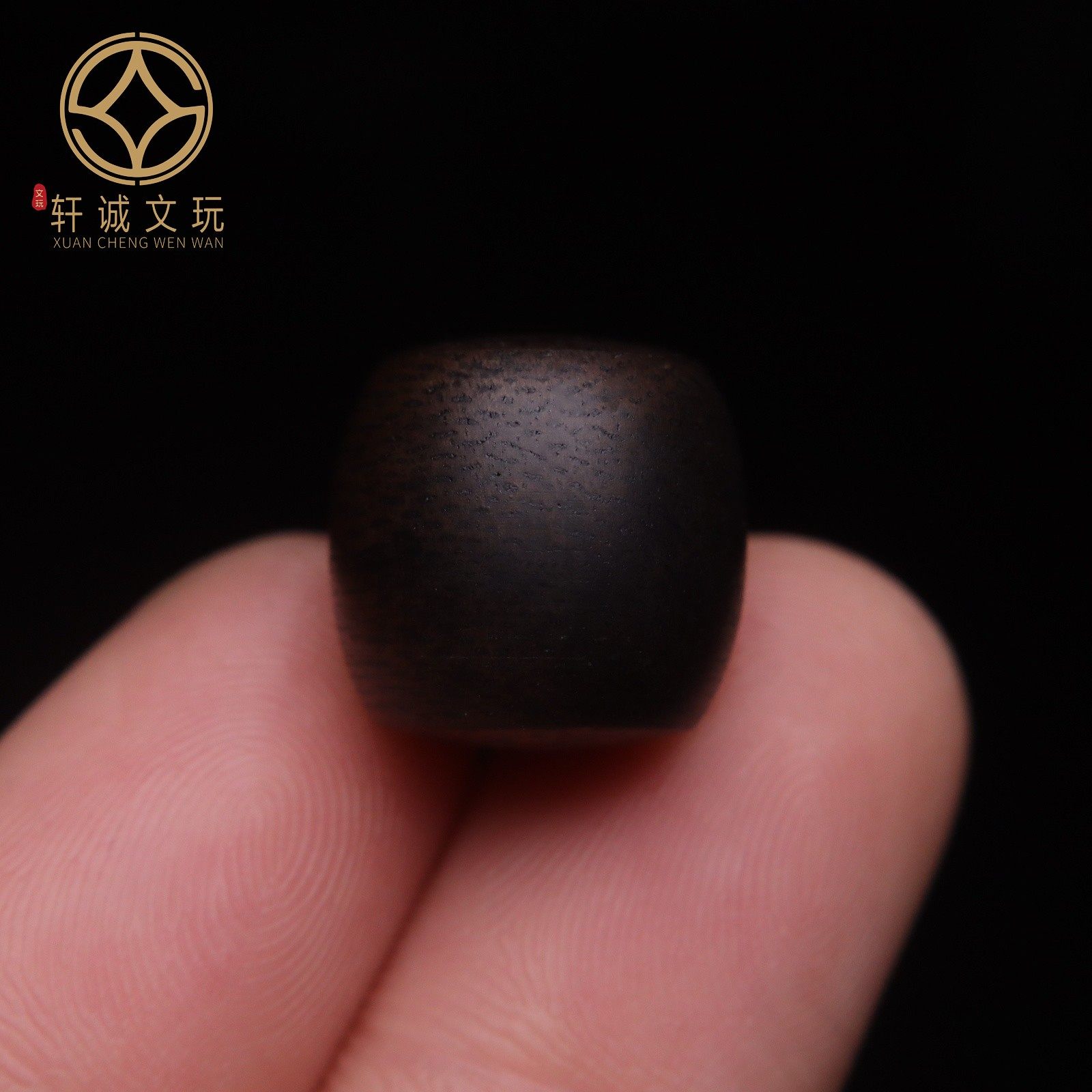 天然越南芽庄黑奇楠沉香精工老型桶珠珠散珠珠子DIY文玩配饰单珠,淘宝优惠券,粉丝福利购,淘宝优惠卷