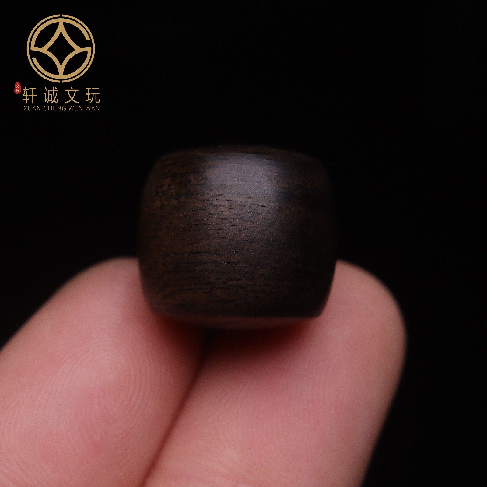 天然越南芽庄黑奇楠沉香精工老型桶珠珠散珠珠子DIY文玩配饰单珠,淘宝优惠券,粉丝福利购,淘宝优惠卷